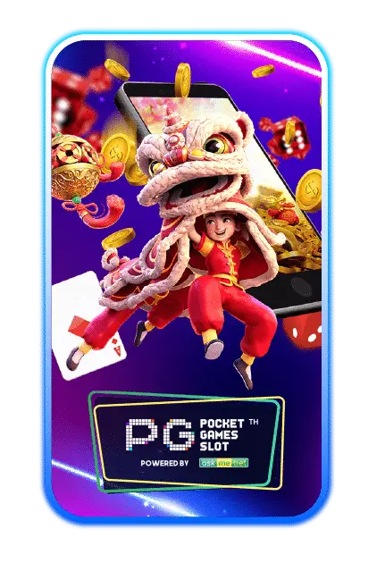 pg